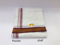 grandhige items in bangalore